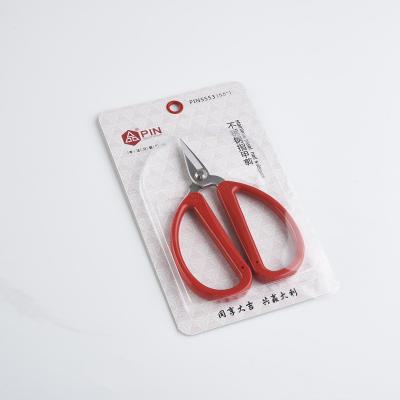 China Universal Hardware Scissors Widely Used Top Quality Original Cutting Tailor Scissors for sale