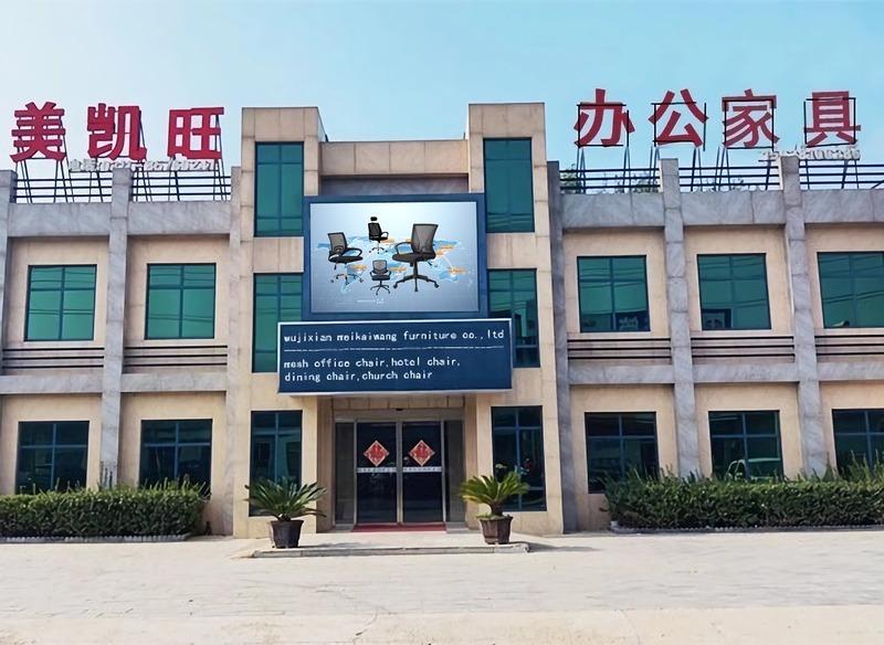 Verified China supplier - Wuji County Meikaiwang Carpentry Machinery Co., Ltd