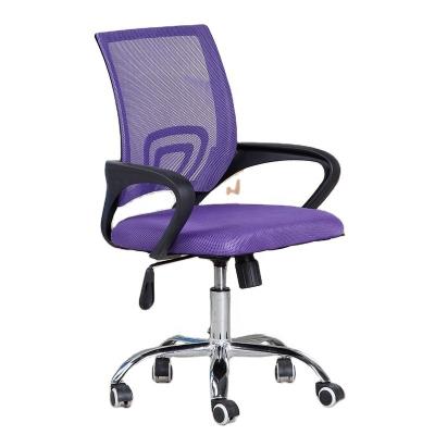 China Adjustable (height) Ergonomic Chair Company Mesh Lumbar Support Mesh Ergonomic Office Chair for Workstation and Manager for sale