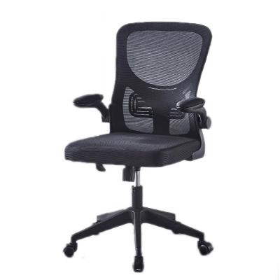 China Cooling Modern Comfortable Computer Desk Chair Reclining Swivel Desk Mesh Fabric Adjustable Ergonomic Office Chair Luxury Chairs Factory for sale