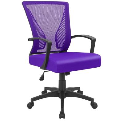 China Adjustable (height) Custom Multifunction Commercial Home Leather Revolving Computer Swivel Staff Ergonomic Office Desk Chair factory wholesale for sale