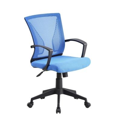 China Adjustable (height) Inexpensive Modern PC Task Ergonomic Executive Mesh Officechair Chair / Work Computer Desk Chair Office ArmChair for sale