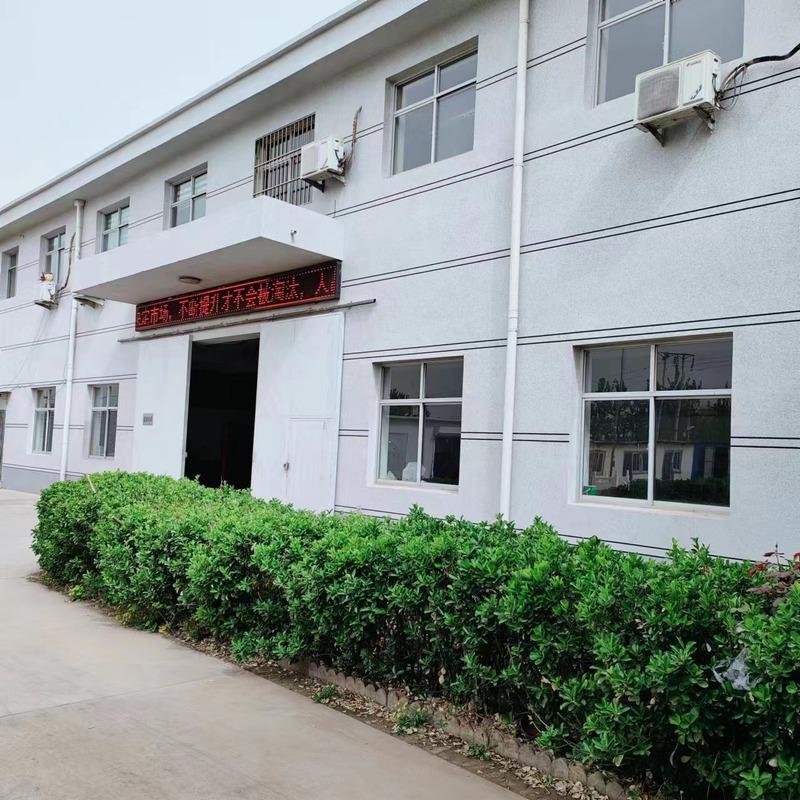 Verified China supplier - Hebei Pengyi Mechanical Equipment Manufacturing Co., Ltd.