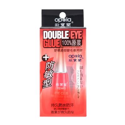 China Wholesale Price False Eyelash Glue 12ml 3 Colors Private Labels Anti Allergy Waterproof MSDS 07 for sale