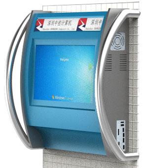 China J5 Wall-mounted self service check-in touchscreen kiosk for sale