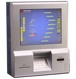 China J1 Wall-mounted multi-function payment touchscreen kiosk for sale