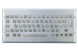 China MKB2310 Short-Stroke Key Metal Keyboard for sale