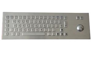 China MKT2684 front-mount metal keyboard with trackball for sale