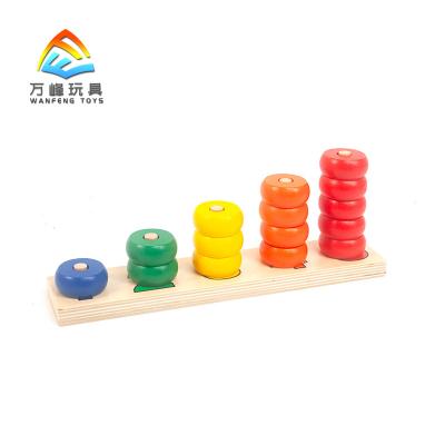 China Develop kids intelligence montessori wooden educational cognitive building blocks toys for kids for sale