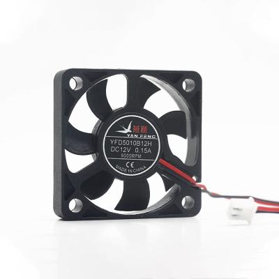 China Hotels 50mm 12v  Mini Dc Brushless Axial Flow Cooling Fan 5010 50x50x10mm dc fan 12v for sale