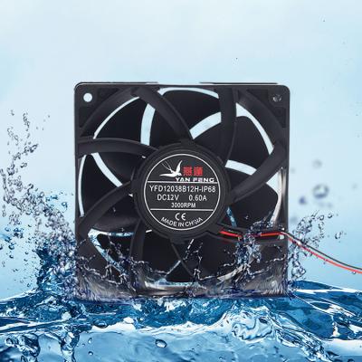 China Hotels 120x120x38mm 12cm Powerful  Large Air Flow Brushless Dc Axial Waterproof   12v 12038 dc brushless cooling fan for sale