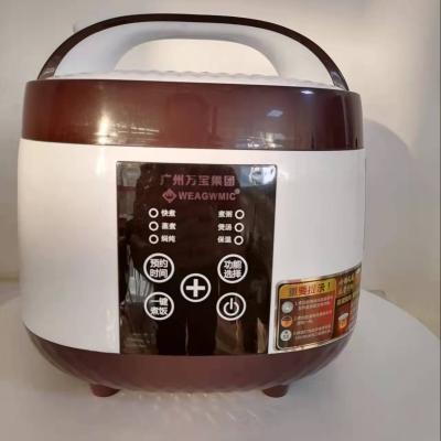 China White And Brown Multifunctional Rice Cooker 3L Smart Rice Color Household Cooker For Household for sale