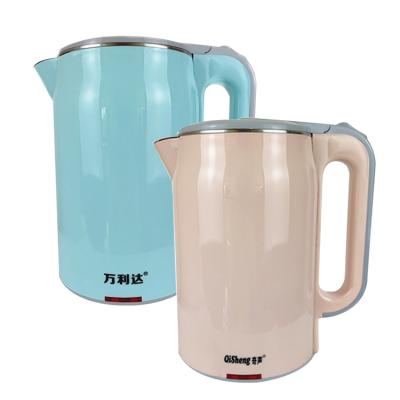 China Manufacturer Electric Kettle Tea Kettle Instant Water Heater Water Kettle for sale