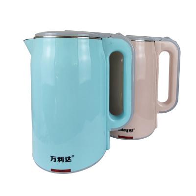 China Electric Kettle Inspire Order Price Electric Mass Water Heater Quick Boil Electric Kettles for sale