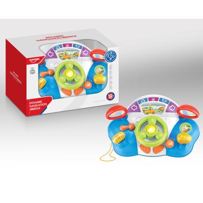 China baby toys with light music steering wheel baby musical toy 36 x 24.5 x 14.5 for sale