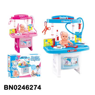 China Cheap Doctor Toys Set Baby Doll Kids Table Price Medical Tools Play Game for sale