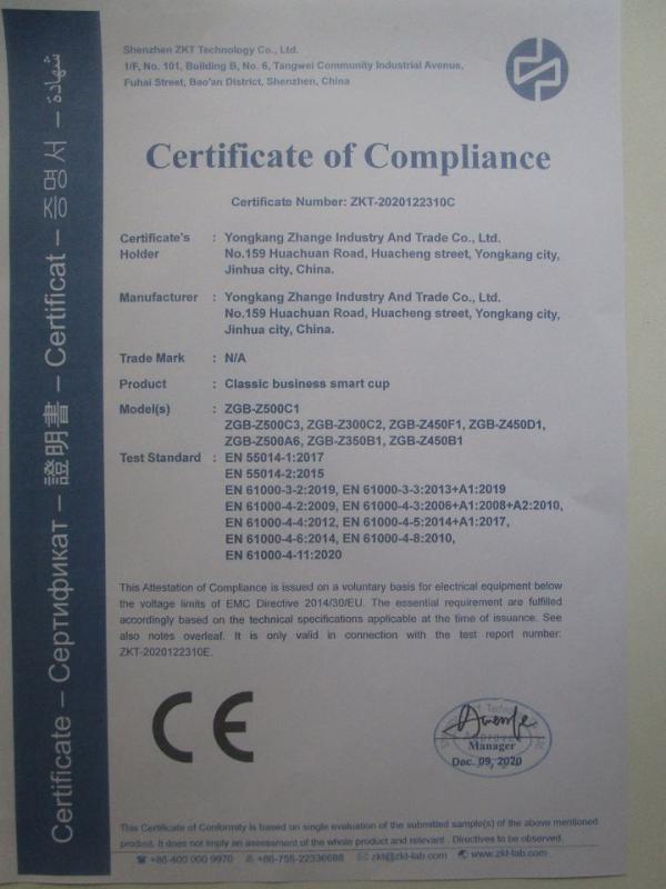 CE - Yongkang Zhange Industry And Trade Co., Ltd.