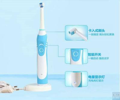 Chine TB-1029 rechargable auto-timer toothbrush BLYL Brand Electric toothbrush, 2 minutes timer à vendre