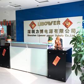 Verified China supplier - Shenzhen Lipower Power Supply Co., Ltd.