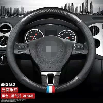 China 2021 Business Shichao Professional Custom OEM Good Quality Car PU Genuine Leather Steering Wheel Cover for sale