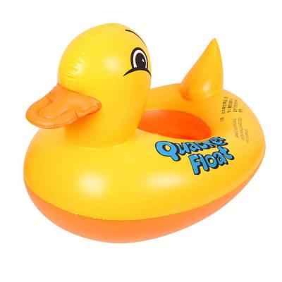 China Hot Selling Outdoor Water Fun Customize Swimming Ring Children Floating Row Big Inflatable Yellow Duck Mount PVC PVC Splashing Toy for sale