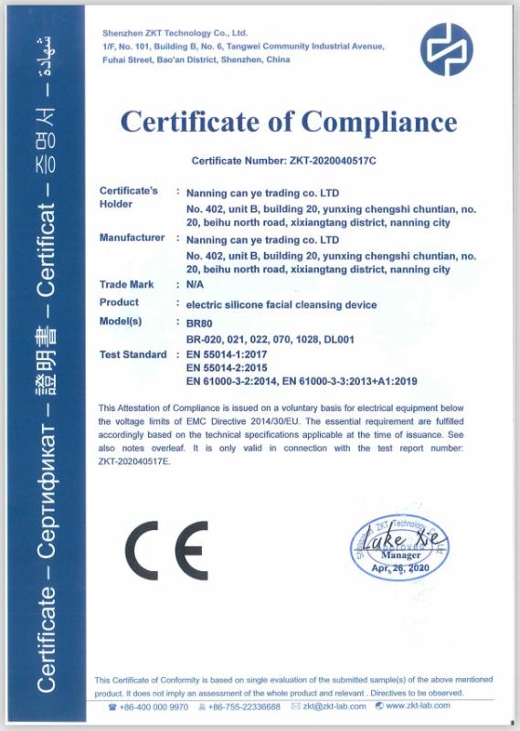 CE - Nanning Can Ye Trading Co., Ltd.