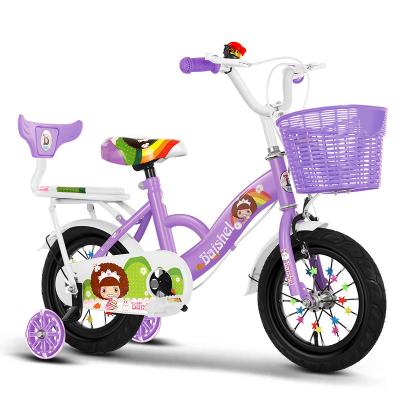 China Stablize direct sales girls kids cycle l bike seat bike for sale