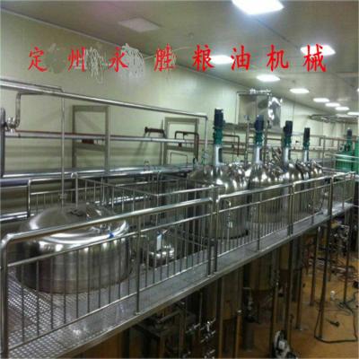 China defferent kinds of oilseeds avocado edible oil refinery process extraction vegetable plant refining for sale