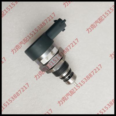 China Regulartor DRV 0281002507 da pressão do trilho de BOSCH/0 281 002 507 à venda