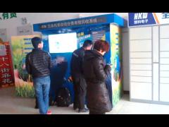 Plastic bottle recycling machine