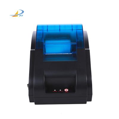 China black and blue office receipt pos58 mm 58mm small thermal sensitive radio thermal printer for sale