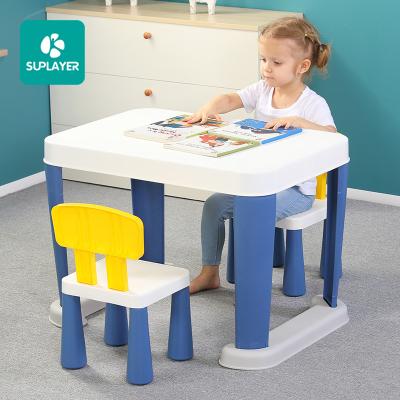 China 2021 Modern Suplayer Hot Sale C-ZY002 Kids Table for sale