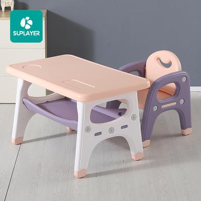 China 2021 Modern Suplayer Hot Sale C-ZY001 Kids Table for sale