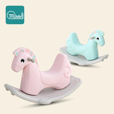 China Ride On Toy Suplayer 2021 Hot Sale C-YM015 Kids Rocking Horse for sale