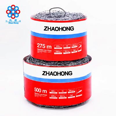 China Great protection & Excellent Quality Hot Dipped Galvanized Barbed Wire Price Per Roll for sale