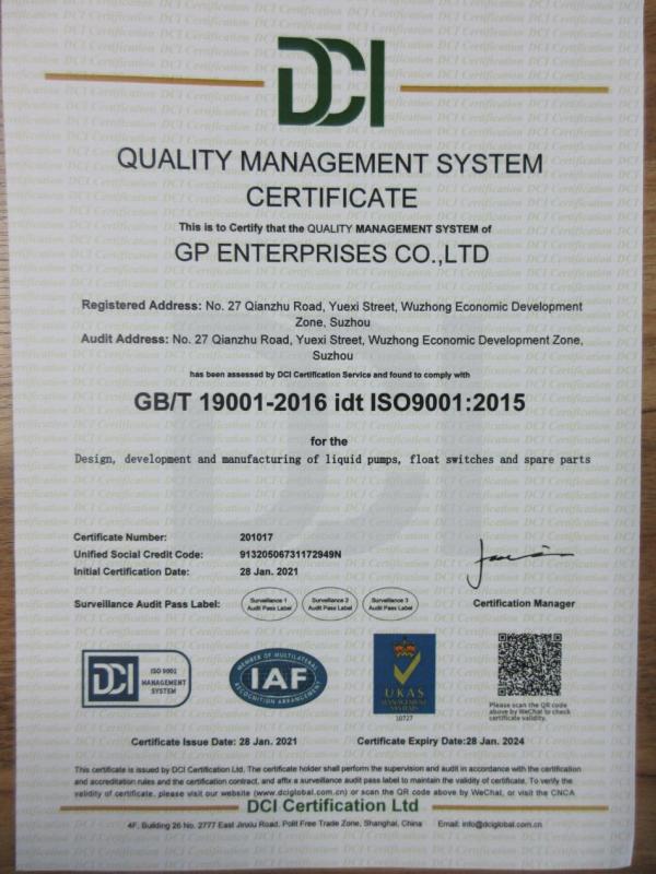 ISO9001 - GP Enterprises Co., Ltd.