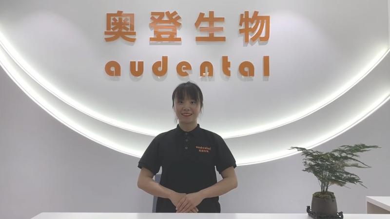 Geverifieerde leverancier in China: - Audental Bio-Material Co., Ltd