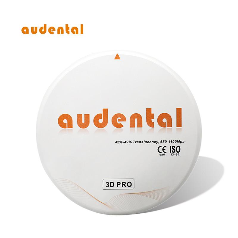 Proveedor verificado de China - Audental Bio-Material Co., Ltd