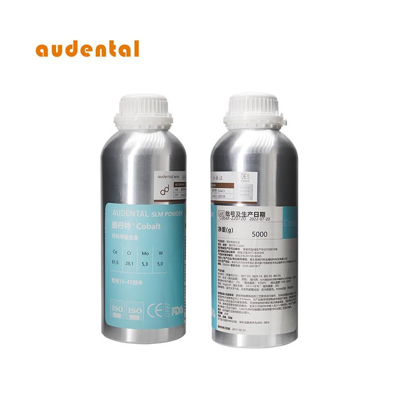 Proveedor verificado de China - Audental Bio-Material Co., Ltd