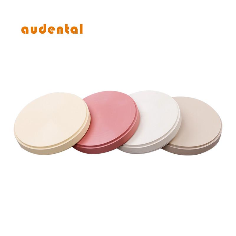 Proveedor verificado de China - Audental Bio-Material Co., Ltd