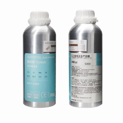 Cina Dental Selective Laser Melting 3D Print Cobalt SLM Powder Standard di sicurezza GB/T 18830-2009 in vendita