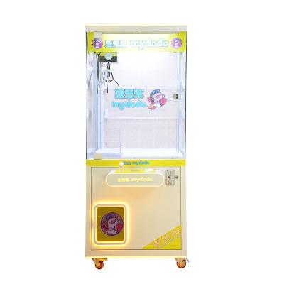 China Metal+acrylic+plastic+wood coin operation doll claw vending machine plush toy claw luxury fully transparent transparent lemon yellow automatic mac for sale