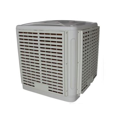 China Ice Desert Air Duct System Air Cooler Warehouse Honeycomb Cooling Cooler Evaporative Air Cooler for sale