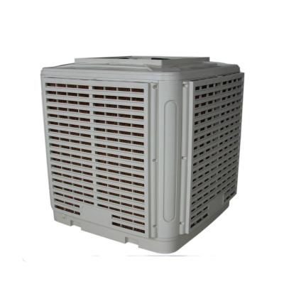 China Cooling Evaporative Cooler Cheap Ice Fashion Design Desert Wall Mounted Air Conditioners for sale