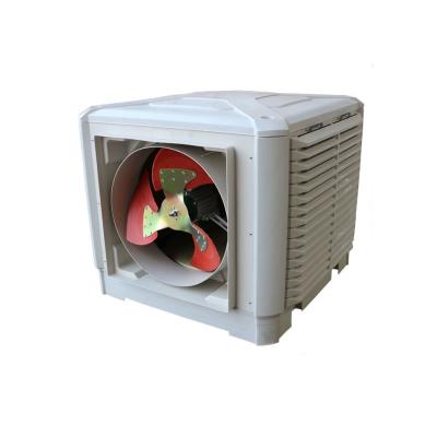 China Ice Cooling Evaporative Air Cooler Industrial Treatment Water Cooled Air Conditioner for sale