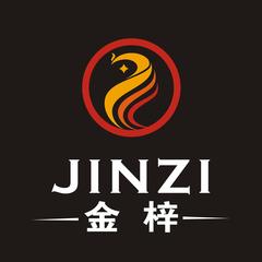 Verified China supplier - Guangzhou Jinzi Metal Co., Ltd.