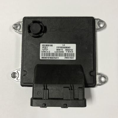 China Chery YOKI Automotive Engine Control Module Unit H00-3605010BE ECU Electronic Control Unit Computer Panel Chery YOKI Q22 ECU for sale