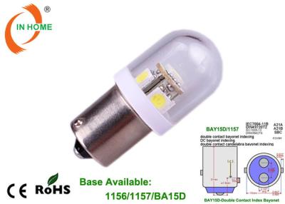 China 5 LED 5050 SMD LED Warning Auto Bulbs 12V Brake Light Bulbs BAY15D 1157 Base P21/5W for sale