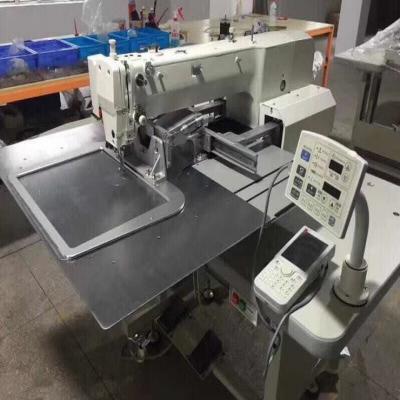 China Garment Shops GDB-210D Special Function High-speed Industrial Model Sewing Machine for sale