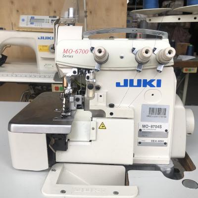 China Edge trimmer used juki7823 direct drive cylinder bed coupling flat lock industrial sewing machine with automatic trimmer for sale